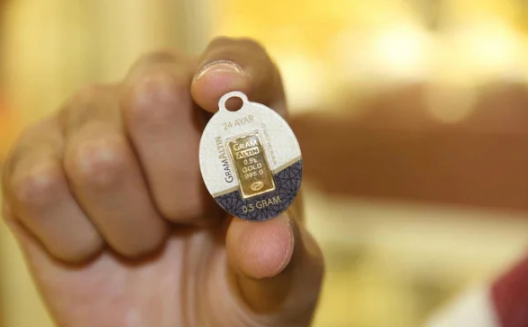 Foto - İslam Memiş'ten gram altın ve dolar bombası