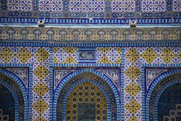 Foto - İslam mimarisinin görkemli yapısı: Kubbetüs Sahra