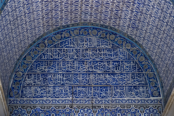 Foto - İslam mimarisinin görkemli yapısı: Kubbetüs Sahra