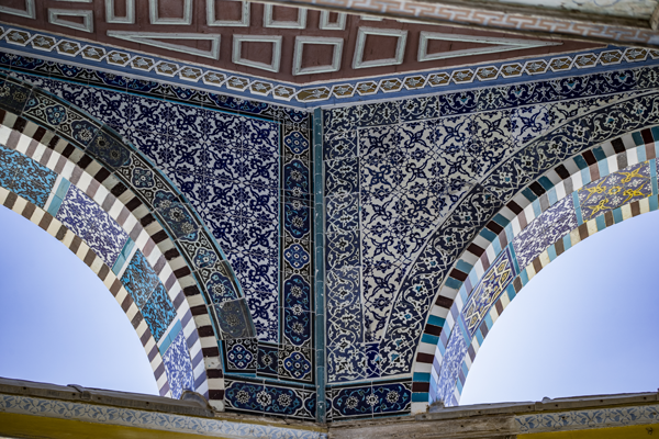 Foto - İslam mimarisinin görkemli yapısı: Kubbetüs Sahra