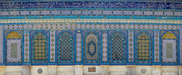 Foto - İslam mimarisinin görkemli yapısı: Kubbetüs Sahra