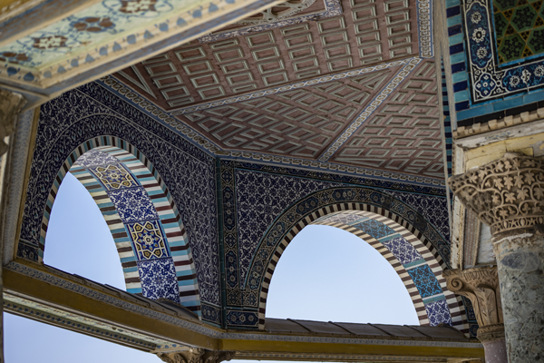 Foto - İslam mimarisinin görkemli yapısı: Kubbetüs Sahra