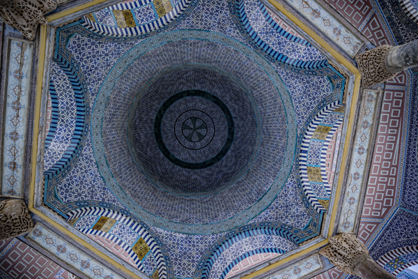 Foto - İslam mimarisinin görkemli yapısı: Kubbetüs Sahra