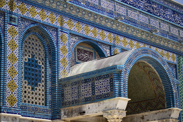 Foto - İslam mimarisinin görkemli yapısı: Kubbetüs Sahra