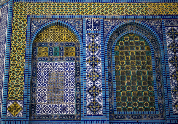 Foto - İslam mimarisinin görkemli yapısı: Kubbetüs Sahra