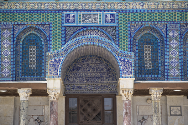 Foto - İslam mimarisinin görkemli yapısı: Kubbetüs Sahra