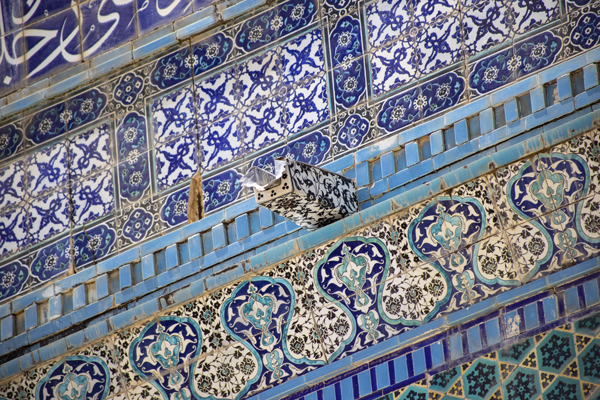 Foto - İslam mimarisinin görkemli yapısı: Kubbetüs Sahra