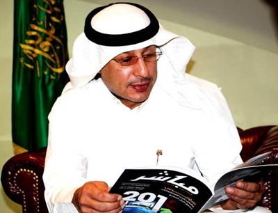 Foto - İslam ülkelerinin en başarılı CEO'ları