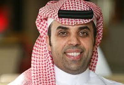 Foto - İslam ülkelerinin en başarılı CEO'ları