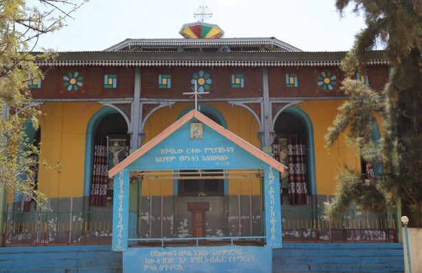 Foto - İslam’ın dördüncü kutsal şehri: Harar