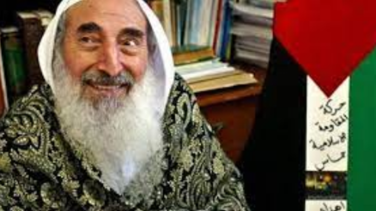 Foto - İsrail 2027'de yok olacak! Terör devletinin sayılı günleri kaldı