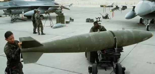 İsrail ABD'nin verdiği MK-84'le katliam yaptı