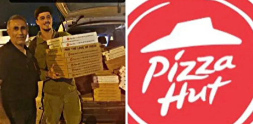 Foto - İsrail askerlerine kutu kutu yemek taşıyan KFC ve Pizza Hut belasını buldu! Şoktalar