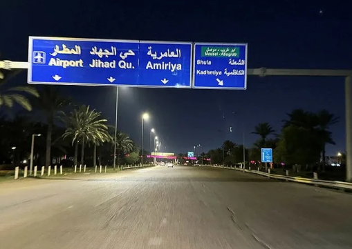 Foto - İsrail dımdızlak ortada kaldı! Beyaz Saray Tel Aviv’i yalnız bıraktı