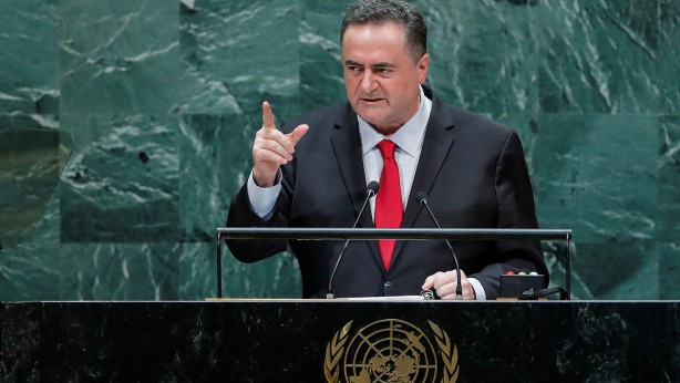 Foto - İsrail Dışişleri Bakanı’ndan Erdoğan’a büyük alçaklık! Hadi oradan namussuz herif 