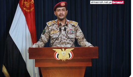 Foto - İsrail-Filistin savaşına hiç hesapta olmayan bir Arap ülkesi daha katıldı! Füze ile saldırıya geçtiler