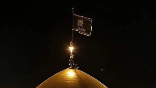 Dünyayı titretecek gelişme! Filistin'e destek veren ülkede bulunan Razavi Türbesi'nde kara sancak çekildi... Bakın bu ne anlama geliyor