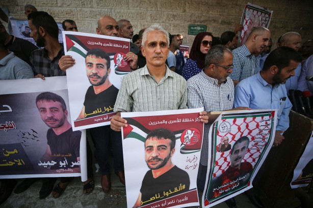 Foto - İsrail hapishanelerindeki Filistinliler için destek gösterisi