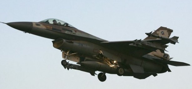 Foto - İsrail, Hizbullah hedeflerini bombaladı