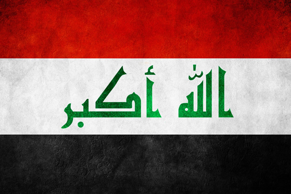 Foto - İsrail ile bir bir anlaşıyorlar ama bazı ülkeler bu duruma ısrarla karşı çıkıyor