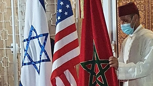 İsrail ile bir bir anlaşıyorlar ama bazı ülkeler bu duruma ısrarla karşı çıkıyor