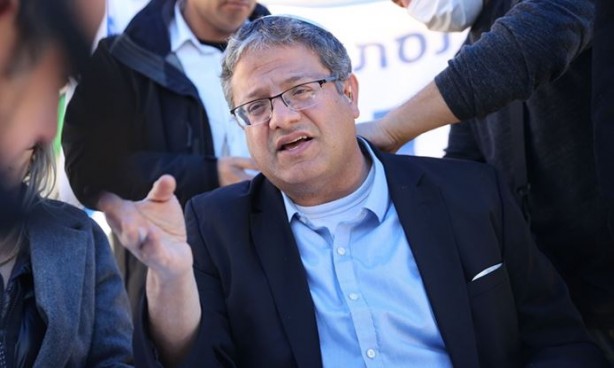 Foto - İsrail kabinesinde çatlak! 'Beni tehdit etmeyin'