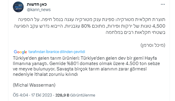 Foto - İsrail kanalından akılalmaz iddia! 'Türkiye'den satın aldık' diyerek ortalığı karıştırmaya başladılar