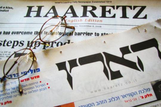 Foto - İsrail medyası aynen böyle yazdı! Netanyahu, Erdoğan'ı yalnızca kıskanabilir