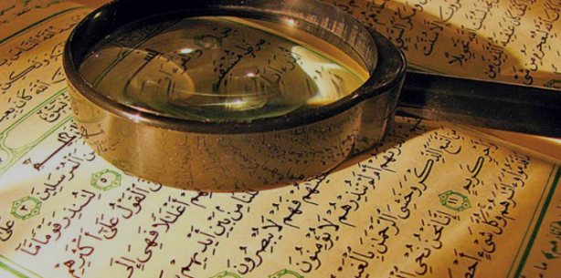 Foto - İsrail, Müslüman âlemini eze eze yendi. Bunun lamı cimi yok! İster ne mutlu Türk ol ister ne mutlu Arap böyle giderse halimiz harap