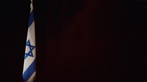 İsrail ne yapmaya çalışıyor? Türkiye'ye yollama kararı aldılar