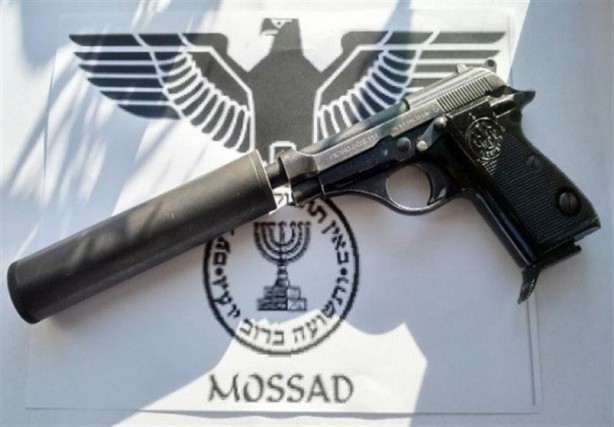 Foto - İsrail, o kişiler için ölüm listesi yayınladı! Mossad hazırlamış! Listede olan isimler şok etti