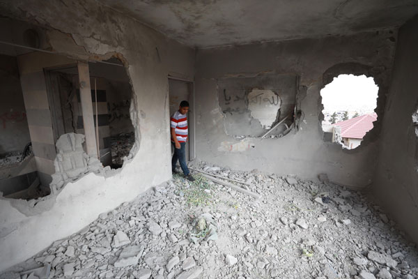 Foto - Filistinli Raad Hazem'in evini yıktılar