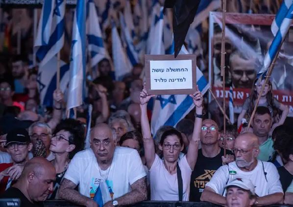 Foto - İsrail'de isyan alevlendi