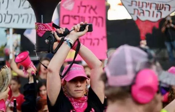 Foto - İsrail'de katil Netanyahu'ya öfke seli