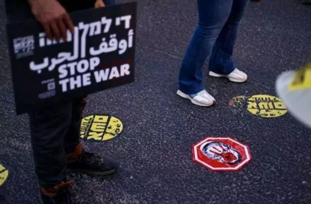 Foto - İsrail'de katil Netanyahu'ya öfke seli