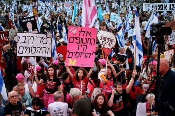 Foto - İsrail'de katil Netanyahu'ya öfke seli