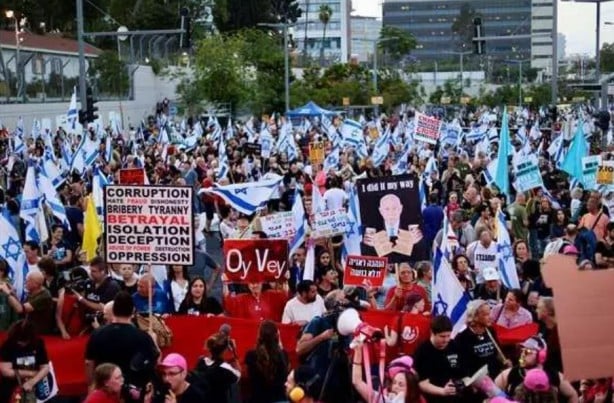 Foto - İsrail'de katil Netanyahu'ya öfke seli