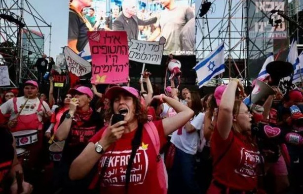 Foto - İsrail'de katil Netanyahu'ya öfke seli