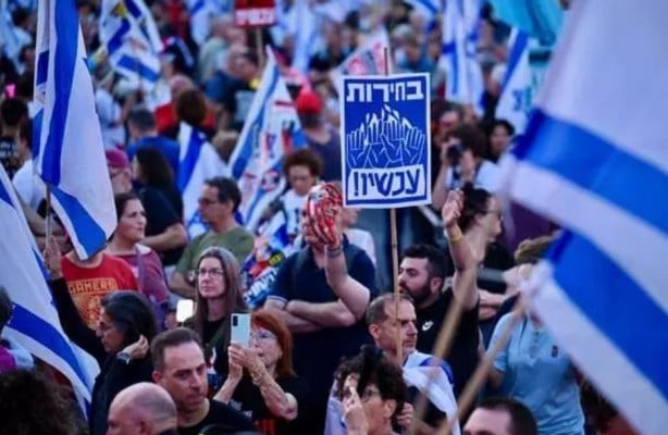 Foto - İsrail'de katil Netanyahu'ya öfke seli