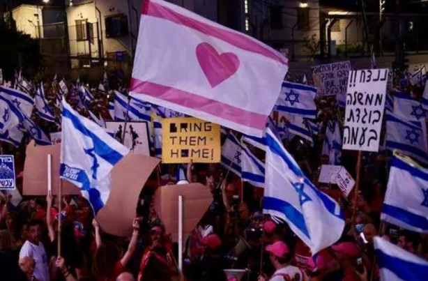 Foto - İsrail'de katil Netanyahu'ya öfke seli