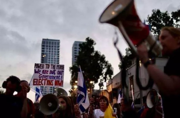 Foto - İsrail'de katil Netanyahu'ya öfke seli