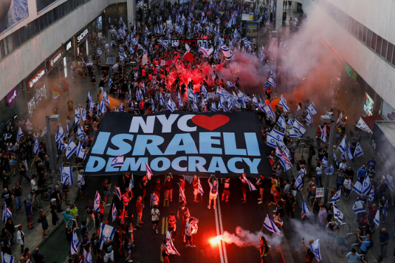 Foto - İsrail'de Netanyahu karşıtı protestolarda 23. hafta