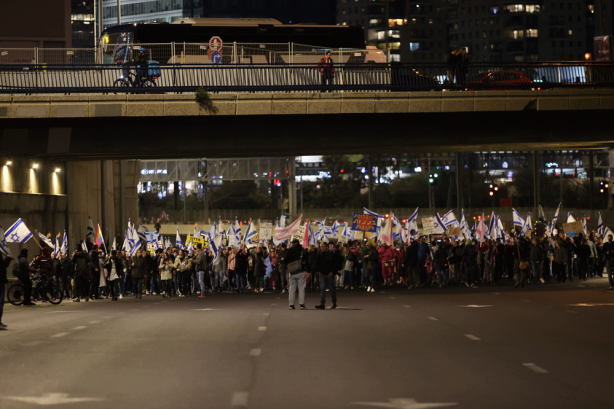 Foto - İsrail'de on binlerce kişi yedinci kez sokaklara döküldü