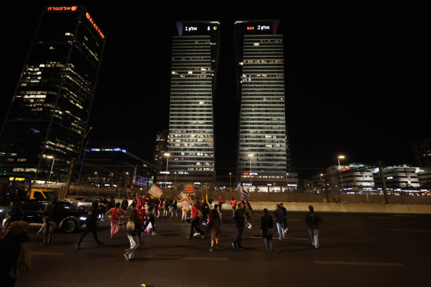 Foto - İsrail'de on binlerce kişi yedinci kez sokaklara döküldü