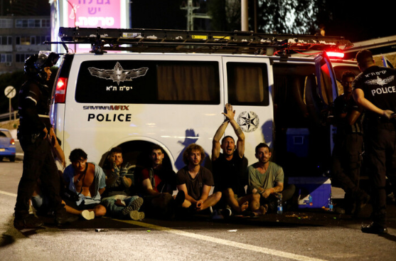 Foto - İsrail'de polis göstericilere orantısız şiddet uyguladı