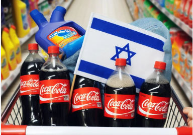 Foto - İsrail'deki süpermarket zincirlerinden Türkiye kararı! Sıra artık bize gelmedi mi?