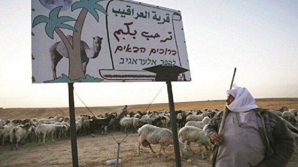 Foto - İsrail’den 190 keredir aynı kalleşlik!