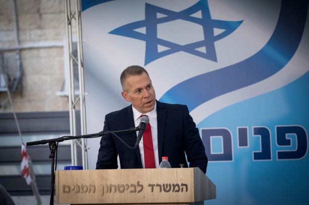 Foto - İsrail’den büyük alçaklık! Rezalet ki ne rezalet! Sonunda bunu da yaptılar