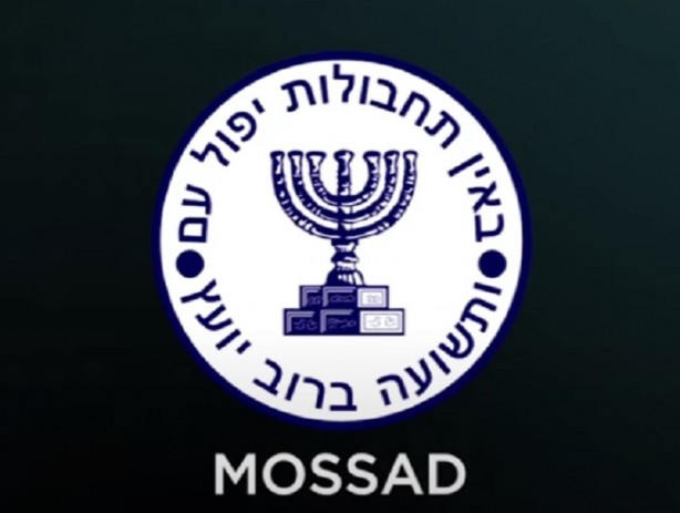 Foto - İsrail'den kirli Türkiye planı! O geceyi bekliyorlar, herkes uyanık olsun