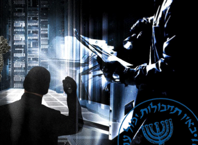 İsrail'den kirli Türkiye planı! O geceyi bekliyorlar, herkes uyanık olsun